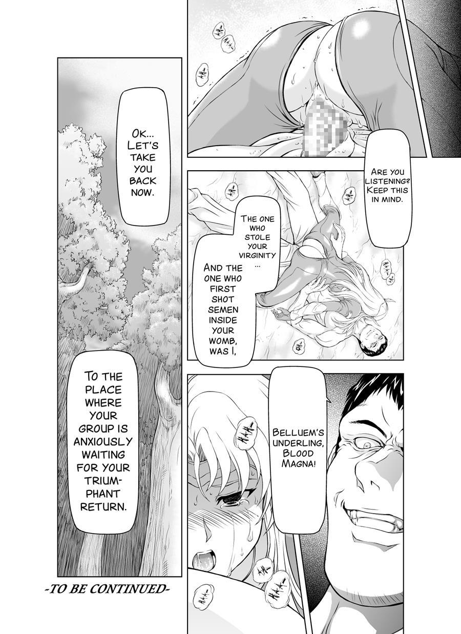 Reties No Michibiki Chapter 1000 Page 26